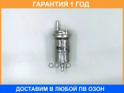 ������ ��������� BIG Filter / GB3143 �������� 12 ��� GB3143 ����