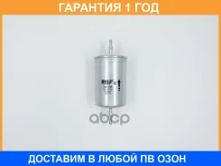 ������ ��������� BIG Filter / GB334 �������� 12 ��� GB334 ����