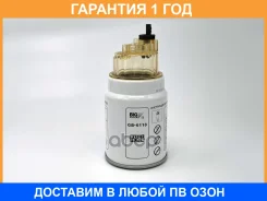 ������ ��������� BIG Filter / GB6118 GB6118 ����