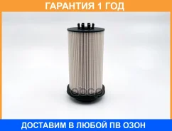 ������ ��������� BIG Filter / GB6422 �������� 12 ��� GB6422 ����