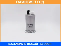 ������ ��������� BIG Filter / GB6446 GB6446 ����