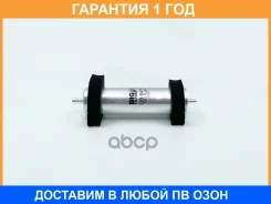 ������ ��������� BIG Filter / GB6475 �������� 12 ��� GB6475 ����