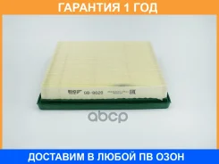 ������ ��������� BIG Filter / GB8020 GB8020 ����
