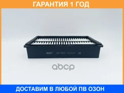 ������ ��������� BIG Filter / GB902 GB902 ����