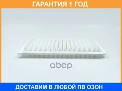 ������ ��������� BIG Filter / GB900 GB900 ����