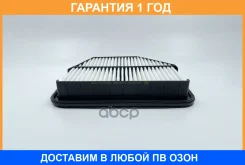 ������ ��������� BIG Filter / GB911 �������� 12 ��� GB911 ����