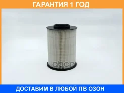������ ��������� BIG Filter / GB9320PL GB9320PL ����