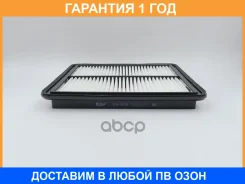 ������ ��������� BIG Filter / GB936 GB936 ����
