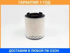 ������ ��������� BIG Filter / GB9460PL GB9460PL ����
