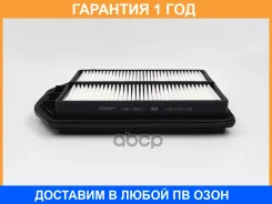 ������ ��������� BIG Filter / GB951 �������� 12 ��� GB951 ����
