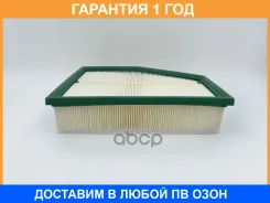 ������ ��������� BIG Filter / GB95116 �������� 12 ��� GB95116 ����