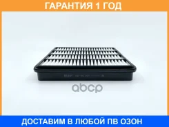 ������ ��������� BIG Filter / GB95149 �������� 12 ��� GB95149 ����