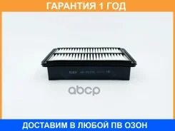 ������ ��������� BIG Filter / GB95155 GB95155 ����