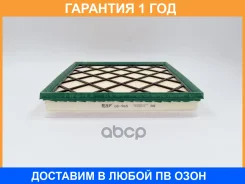 ������ ��������� BIG Filter / GB965 GB965 ����