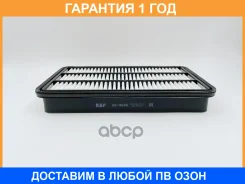������ ��������� BIG Filter / GB9665 �������� 12 ��� GB9665 ����