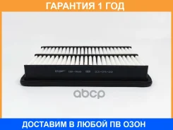 ������ ��������� BIG Filter / GB968 �������� 12 ��� GB968 ����