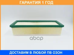 ������ ��������� BIG Filter / GB9777PR GB9777PR ����