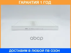 ������ ������ BIG Filter / GB98010 GB98010 ����