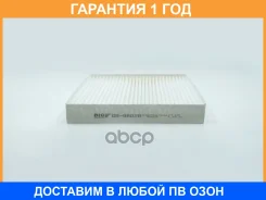 ������ ������ BIG Filter / GB98028 GB98028 ����