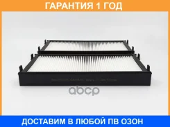 ������ ������ BIG Filter / GB9810 �������� 12 ��� GB9810 ����