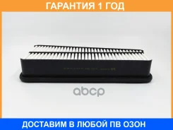 ������ ��������� BIG Filter / GB982 �������� 12 ��� GB982 ����