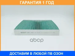������ ������ ����������������� BIG Filter / GB9814CA GB9814CA ����