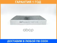 ������ ������ �������� BIG Filter / GB9816C GB9816C ����