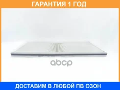 ������ ������ BIG Filter / GB9854 �������� 12 ��� GB9854 ����