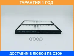 ������ ������ BIG Filter / GB9900 �������� 12 ��� GB9900 ����
