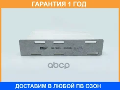 ������ ������ BIG Filter / GB9901 �������� 12 ��� GB9901 ����