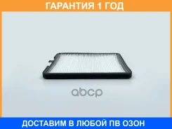 ������ ������ BIG Filter / GB9917 GB9917 ����