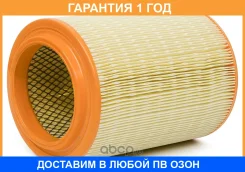 ������ ��������� BM-Motorsport / FA2213 �������� 12 ��� FA2213 ����