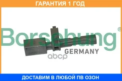 ������ ��� ������ Borsehung / B11853 �������� 12 ��� B11853 ����
