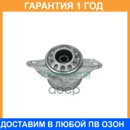 ����� ������������ ������� Borsehung / B12237 �������� 12 ��� B12237 ����