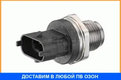 ������ �������� ������� Bosch / 0281002937 ���������� Bosch 0281002937 0281002937 ����