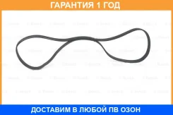 ������ ������������ MB W203/W204/W211/W212 mot. M272/M273 1987946282 Bosch / 1987946282 �������� 12 ��� 1987946282 ����