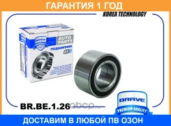 ��������� �������� ������� BR. BE.1.26 Mitsubishi Lancer X 06-, Outlander II � ABS{43�80�40} Brave / BRBE126 �������� 12 ��� BRBE126 ����