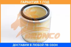 ������ ��������� Bronco / BRA0114 �������� 12 ��� BRA0114 ����
