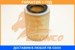 ������ ��������� Bronco / BRA0321 �������� 12 ��� BRA0321 ����