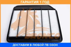 ������ ��������� Bronco / BRA0227 �������� 12 ��� BRA0227 ����