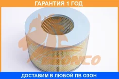 ������ ��������� Bronco / BRA0543 BRA0543 ����