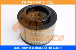������ ��������� Bronco / BRA0568 �������� 12 ��� BRA0568 ����