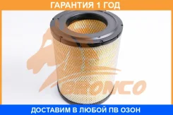 ������ ��������� Bronco / BRA0266 �������� 12 ��� BRA0266 ����