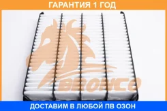 ������ ��������� Bronco / BRA0571 �������� 12 ��� BRA0571 ����