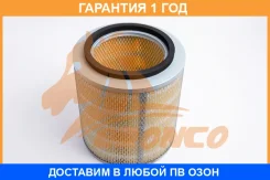 ������ ��������� Bronco / BRA0837 �������� 12 ��� BRA0837 ����