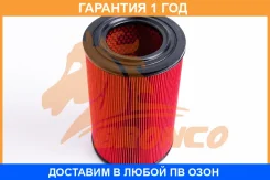 ������ ��������� Bronco / BRA0832 BRA0832 ����
