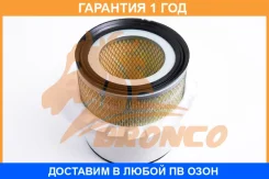 ������ ��������� Bronco / BRA0849 �������� 12 ��� BRA0849 ����