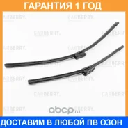����� ����������������, �������� 600+450�� Carberry / 27CA104 �������� 12 ��� 27CA104 ����