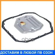 ������ ���� ��� ����������� Toyota RAV4 (06-) [K111/291K/K112] � ������ ������ Carville Racing / CRT1045KIT CRT1045KIT ����
