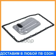 ������ ���� ��� ����������� Toyota Land Cruiser 100 (07-) [TB-50LS/A750F/A750E] Carville Racing / CRT1050KIT CRT1050KIT ����